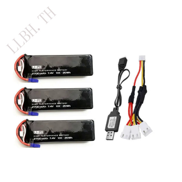 Original H501S Battery 7.4V 2700mAh 10C For H501S H501C X4 RC Quadcopter Parts 2s 7.4v lipo battery 