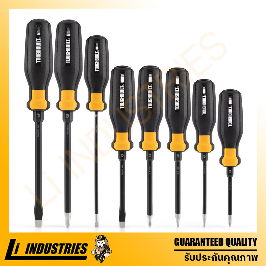 TOUGHBUILT ชุดไขควง 8 ชิ้น TB-H5S8-A