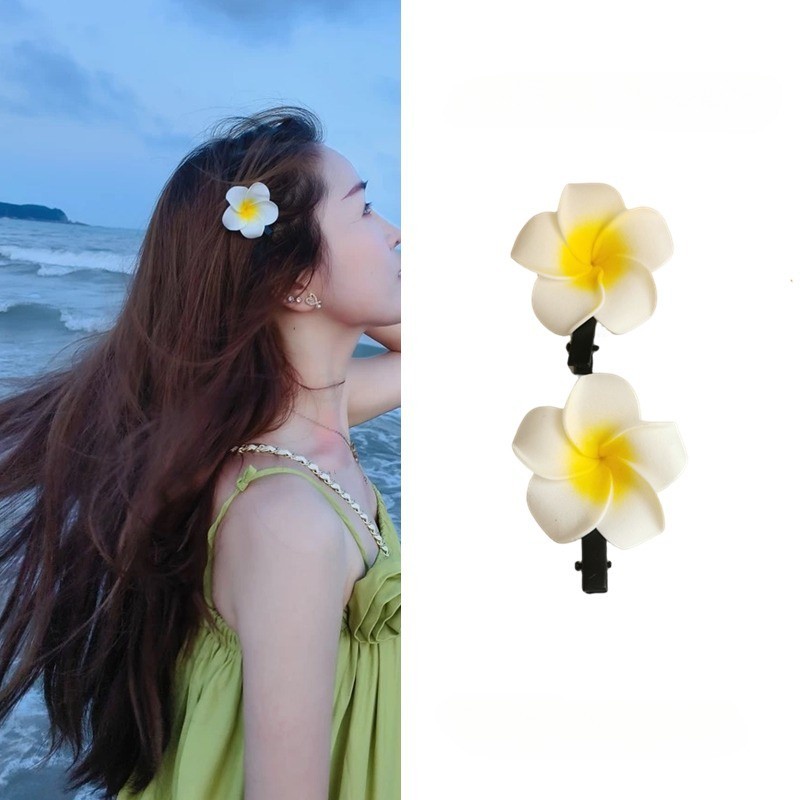 กิ๊บติดผม สีเหลือง สีขาว สไตล์ฮาวาย สําหรับผู้หญิง