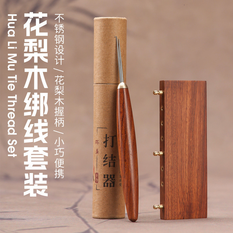 Rosewood Line Knotter สายตกปลาตกปลาตะขอผูกตะขอระยะทางไม ้ บรรทัดผูกตะขอชุดเครื ่ องมือพิเศษอุปกรณ ์ ตกปลา