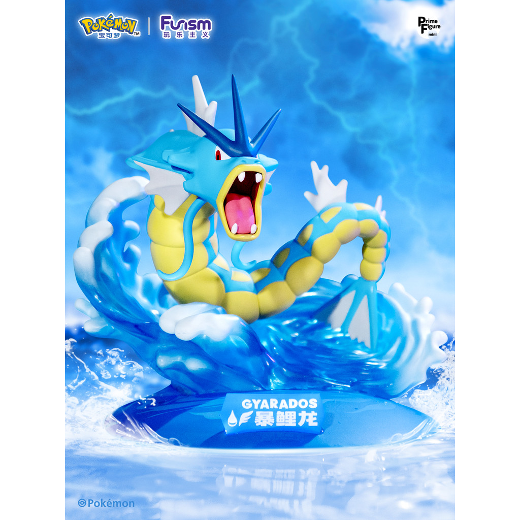 Gyarados ของแท้ - Prime Figure Mini Funism [โมเดลโปเกมอน]