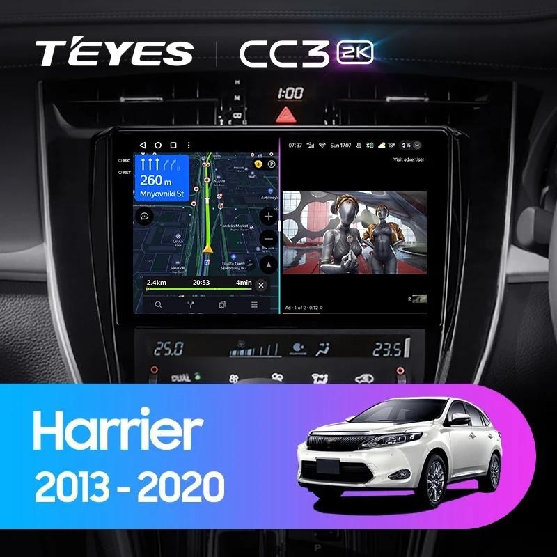 Teyes แผ่น dvd เครื่องเล่นมัลติมีเดีย วิทยุรถยนต์ CC3L CC3 2K สําหรับ Toyota Harrier XU60 2013-2020 GPS Android 10 No 2din 2 din