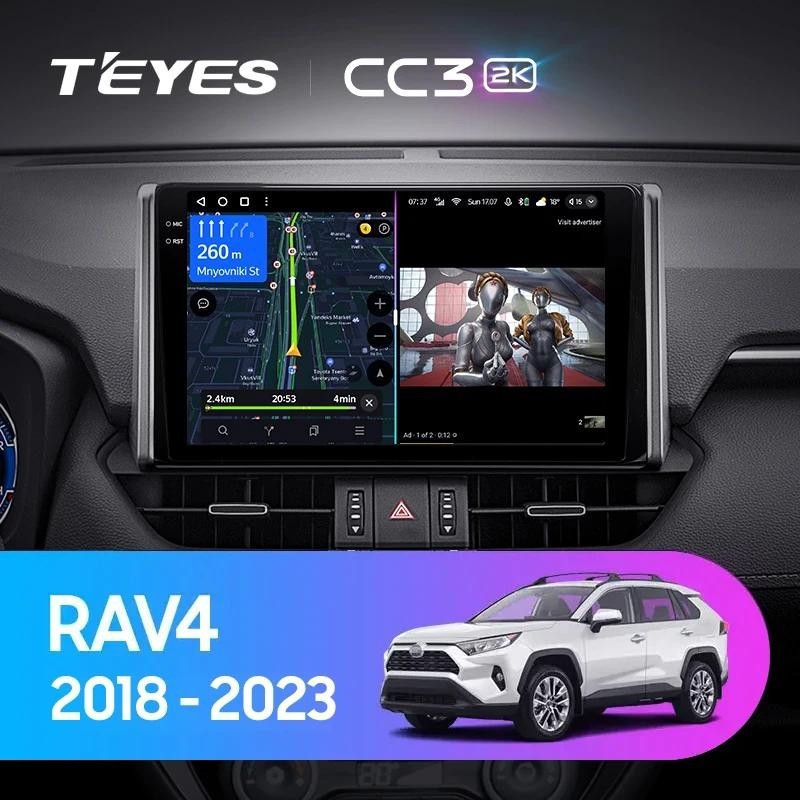 Teyes แผ่น dvd เครื่องเล่นมัลติมีเดีย วิทยุ CC3L CC3 2K GPS Android 10 No 2din 2 din สําหรับ Toyota RAV4 5 XA50 2018-2023