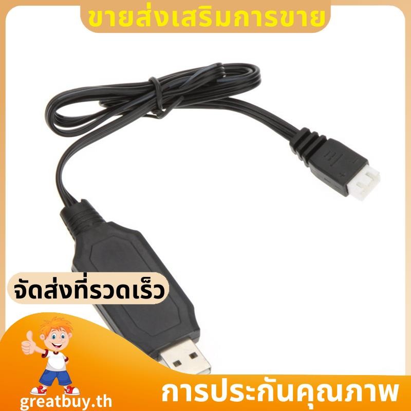 คุณภาพสูง 7.4V Lipo แบตเตอรี่สายชาร์จ USB สําหรับ V912 V913 V915 V262 V323 V333 V666 / F45 F49 F46 F