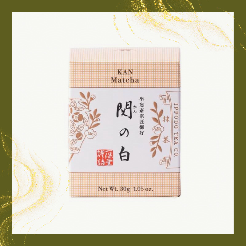 Ippodo Tea Shop Matcha Kanno Shiro 30g Box