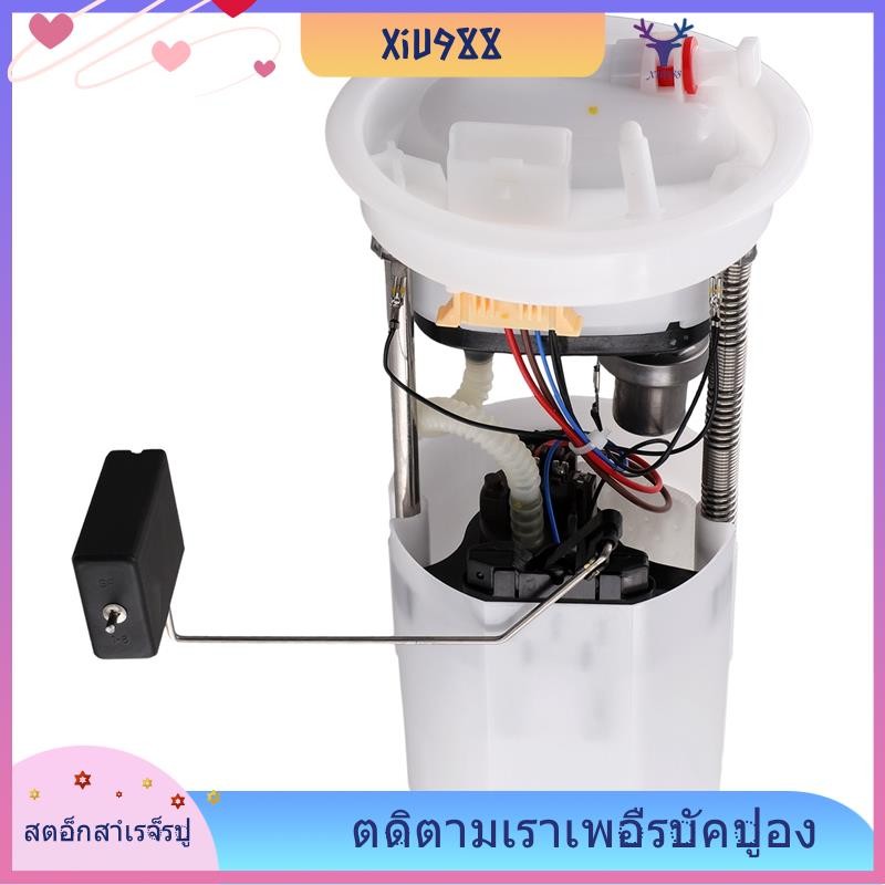 [xiu988.th] 6g91-9h307-af A2C53287860Z การใช้ปั๊มสําหรับ Ford Mondeo IV Galaxy S-Max 2.0L 2.3L 2006-
