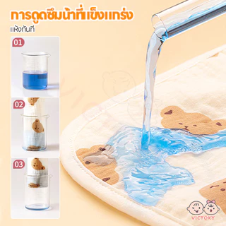 VICTOKY ผ้าเช็ดหน้าเด็ก ผ้าเช็ดมือเด็ก พกสะดวก ผ้าสาลูเด็ก ดูดซับน้ํา ผ้าเช็คหน้าเด็ก
