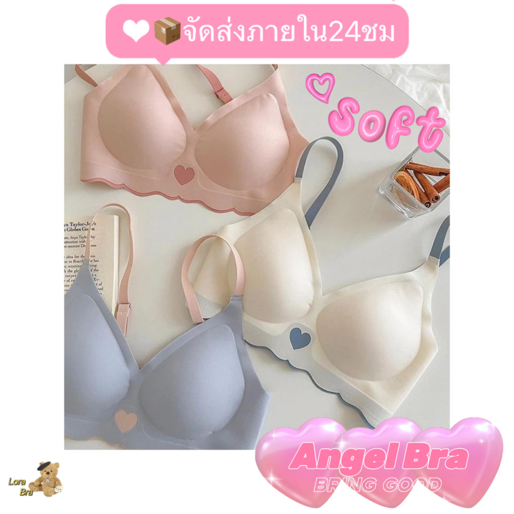 พร้อมส่งในไทย ชึดชั้นใน ชุดชั้นในแฟชั่นเกาหลีชุดชั้นในไร้รอยต่อ ชุดชั้นในสตรีน่ารักในสตรี ดันทรง ไม่มีโครง บราบาง ใส่สบาย ต้านเชื้อแบคทีเรีย