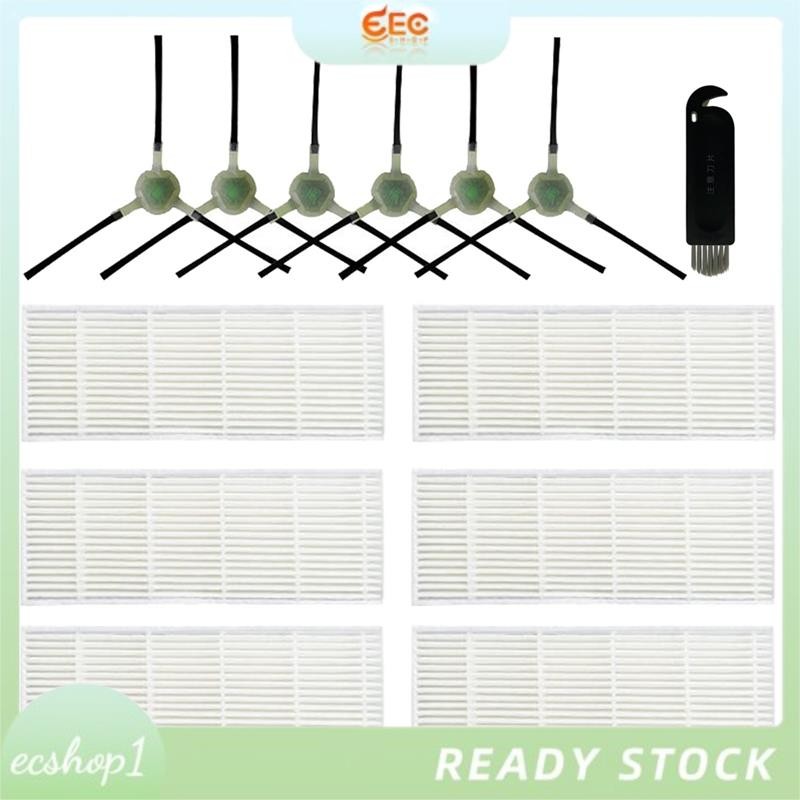 [ecshop1.ph] ทดแทนสําหรับ Lefant M210P M210S M210B M213 M213S M2 สําหรับ OKP Life Robovac K2 K3 K3A 