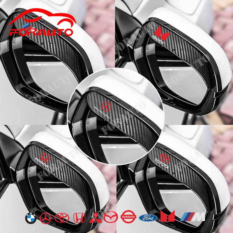 [📣ส่งไว มีCOD] 2ชิ้น กระจกมองหลังรถยนต์ ที่บังแดด คิ้ว กันฝน คาร์บอนไฟเบอร์ กระจกมองหลังรถยนต์ ด้านข