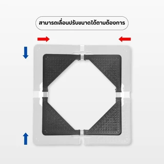 ขารองถังแก๊ส 4 ล้อ ฐานถังแก๊ส ฐานรองรองพัดลม ฐานรองแบบล้อเลื่อน อุปกรณ์ช่วยย้ายของล้อเลื่อน รับน้ำหนักได้ประมาณ 80 kg