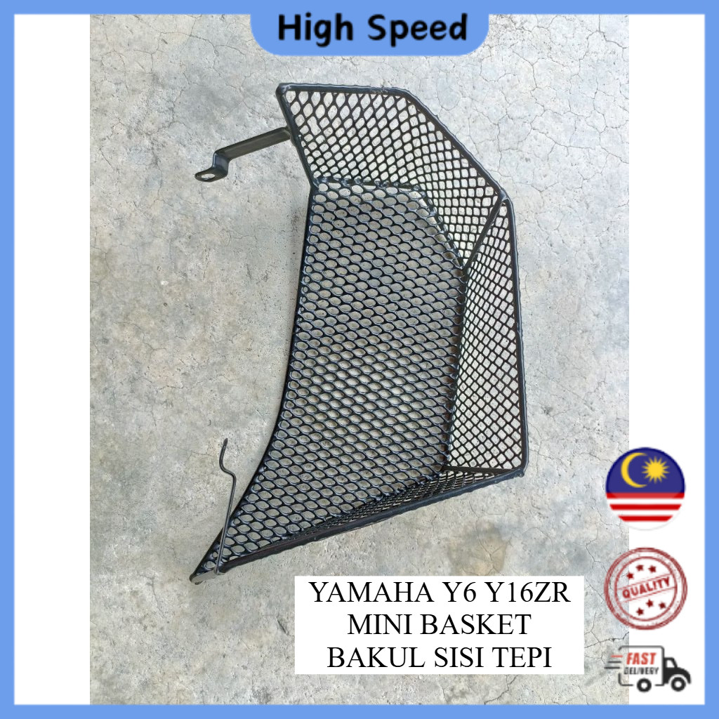 YAMAHA Y6 Y16ZR MINI KET SMALL IRON NET EDGE ด้านข้างตะกร้า MINI ด้านข้างครึ่ง R/H 1PCS Y16 Y16 ZR ข