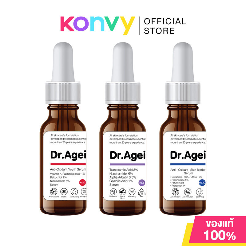 Dr.Agei Serum ด็อกเตอร์เอจจี้ เซรั่มบำรุงผิว 30ml (Tranexamic Acid/Skin Barrier/Anti-Oxidant Youth)