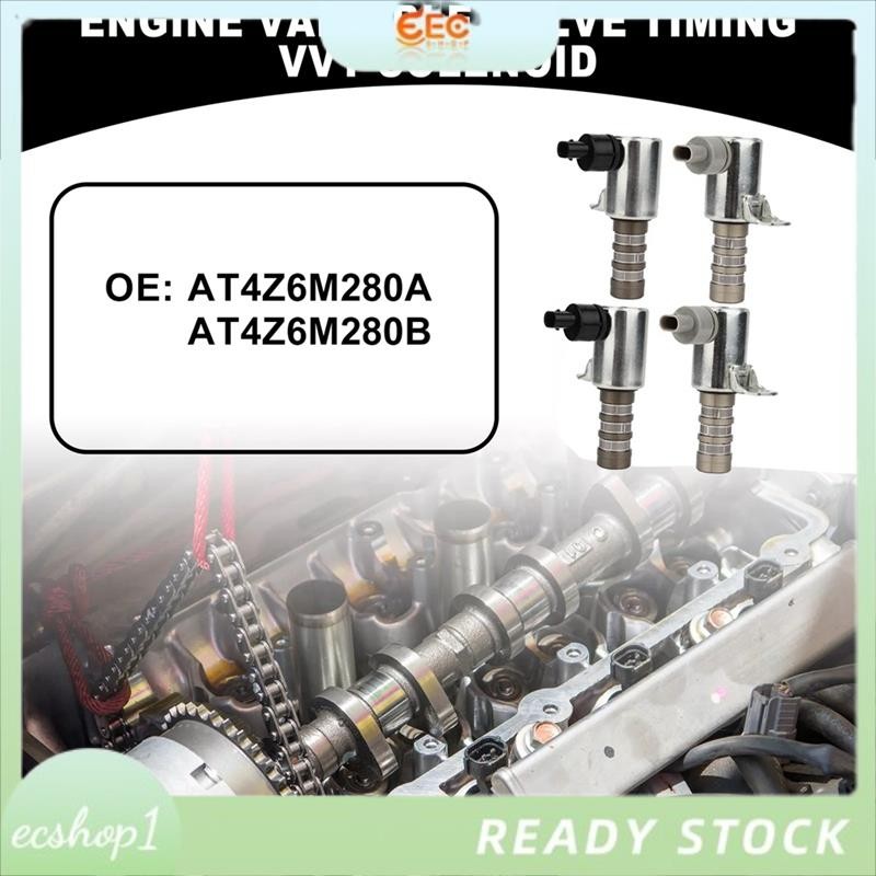 [ecshop1.ph] 4 ชิ้น/เซ็ต VVT Variable Valve Timing Solenoid Intake + Exhaust สําหรับ Ford F-150 Edge