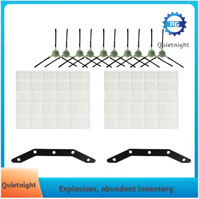[quietnight.ph] สําหรับ Lefant M210 M210S M210B M213 / OKP Life K2 K3 K3A K4 K5 อะไหล่อุปกรณ์เสริมแป