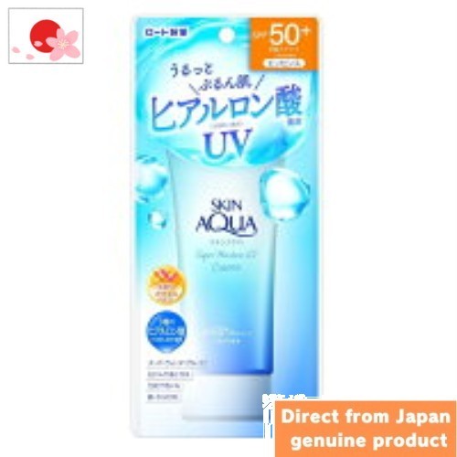 【Direct from Japan ! 】Skin Aqua Super Moisture Essence 80g \nroth Pharmaceutical Skin Aqua กันน้ำครี
