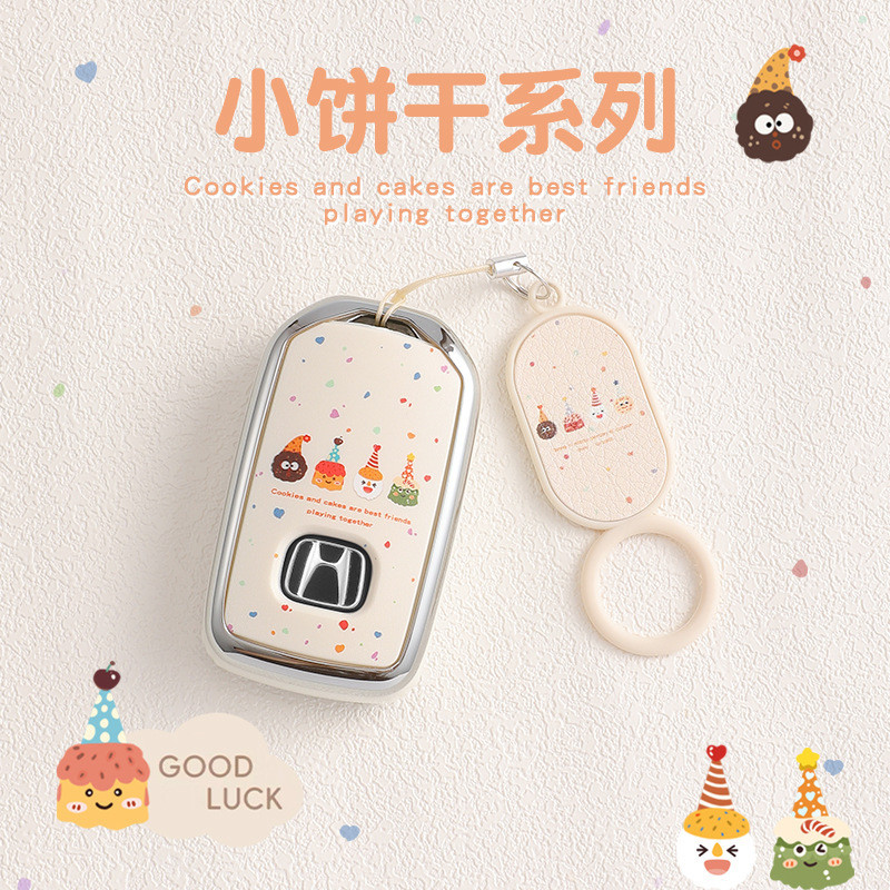 เหมาะสําหรับรถจักรยานยนต์ Honda brv HRV CRV verson G fit vezel HRV BRVcivic CRV g6 accord Civic FE C