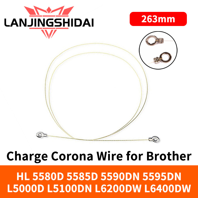 สาย Corona สําหรับ Brother HL 5580D 5585D 5590DN 5595DN L5000D L5100DN L6200DW L6400DW 5580 5585 559