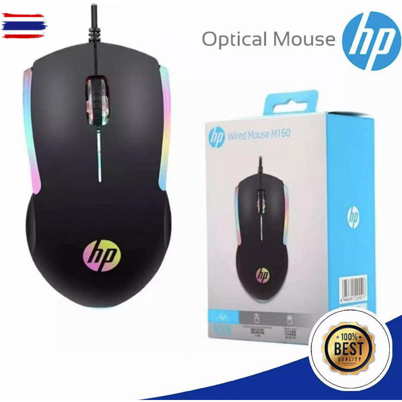HP M160 Wired Mouse High Performance Optical Gaming Mouse With For Computer Notebook Laptop Office P