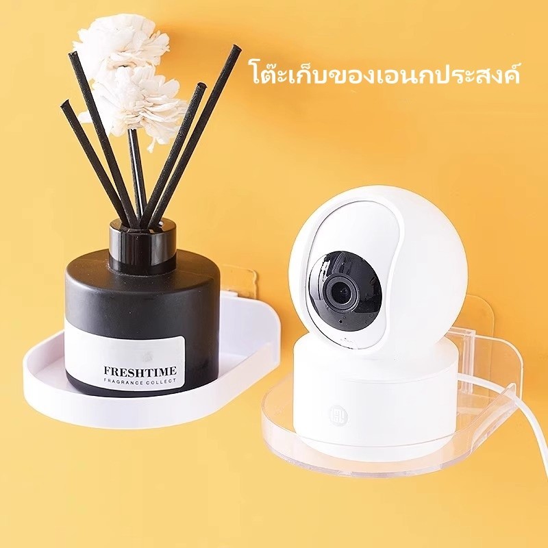 Featured ขายึดติดตาม/ชั้นวางกล้องติดผนังแบบไม่ต้องเจาะ/กล้องไม่ต้องเจาะถาดกาว