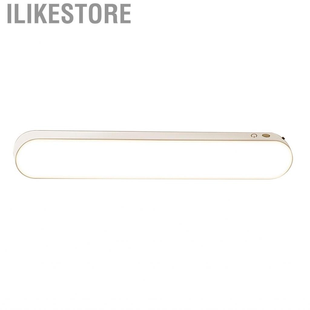 Ilikestore Under Cabinet Light LED Dimmable Magnetic USB Closet Stick On Wall Reading