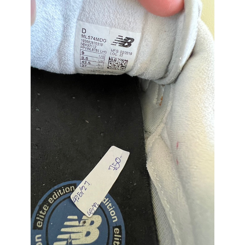 รองเท้าผู้ชาย New Balance 574 size42 แฟชั่น