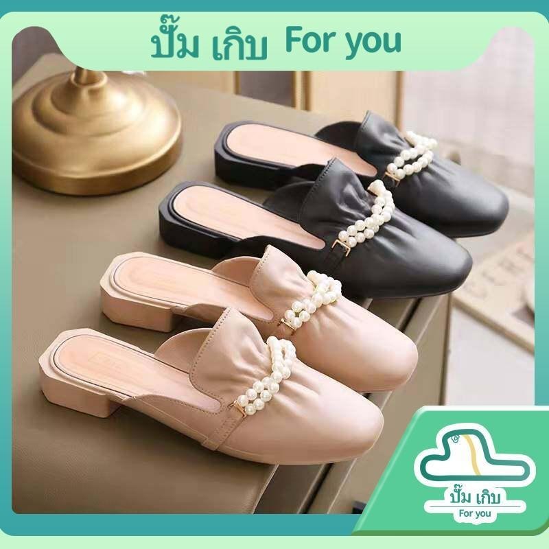 【พร้อมส่งจากไทย 】รองเท้าแตะ รองเท้าถูกๆ ล้างสต๊อก หมดแล้วหมดเลย 010
