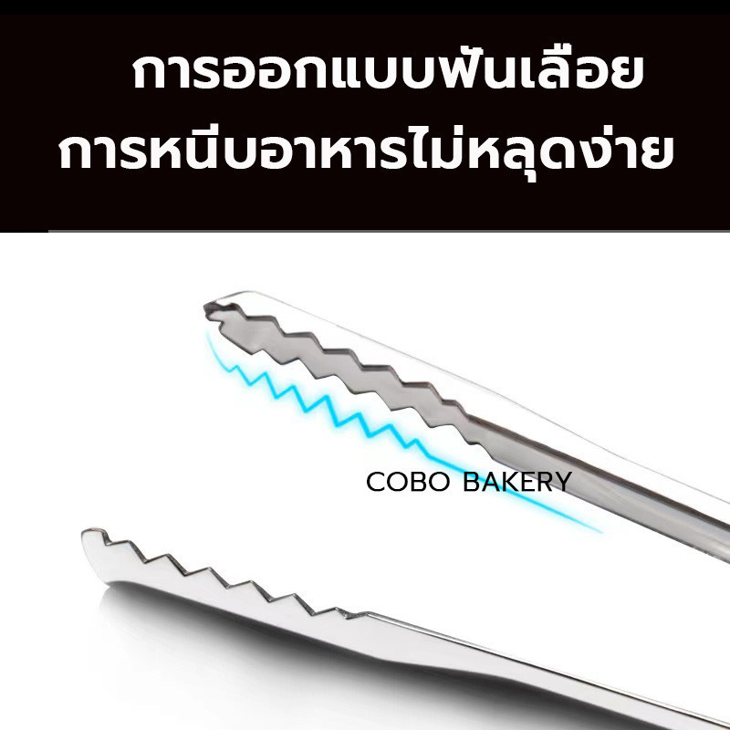 ส่งฟรี ที่คีบอาหาร สเตนเลส แบบฟันปลา 5สี ที่คีบ ที่คีบเ รูปที่ 5