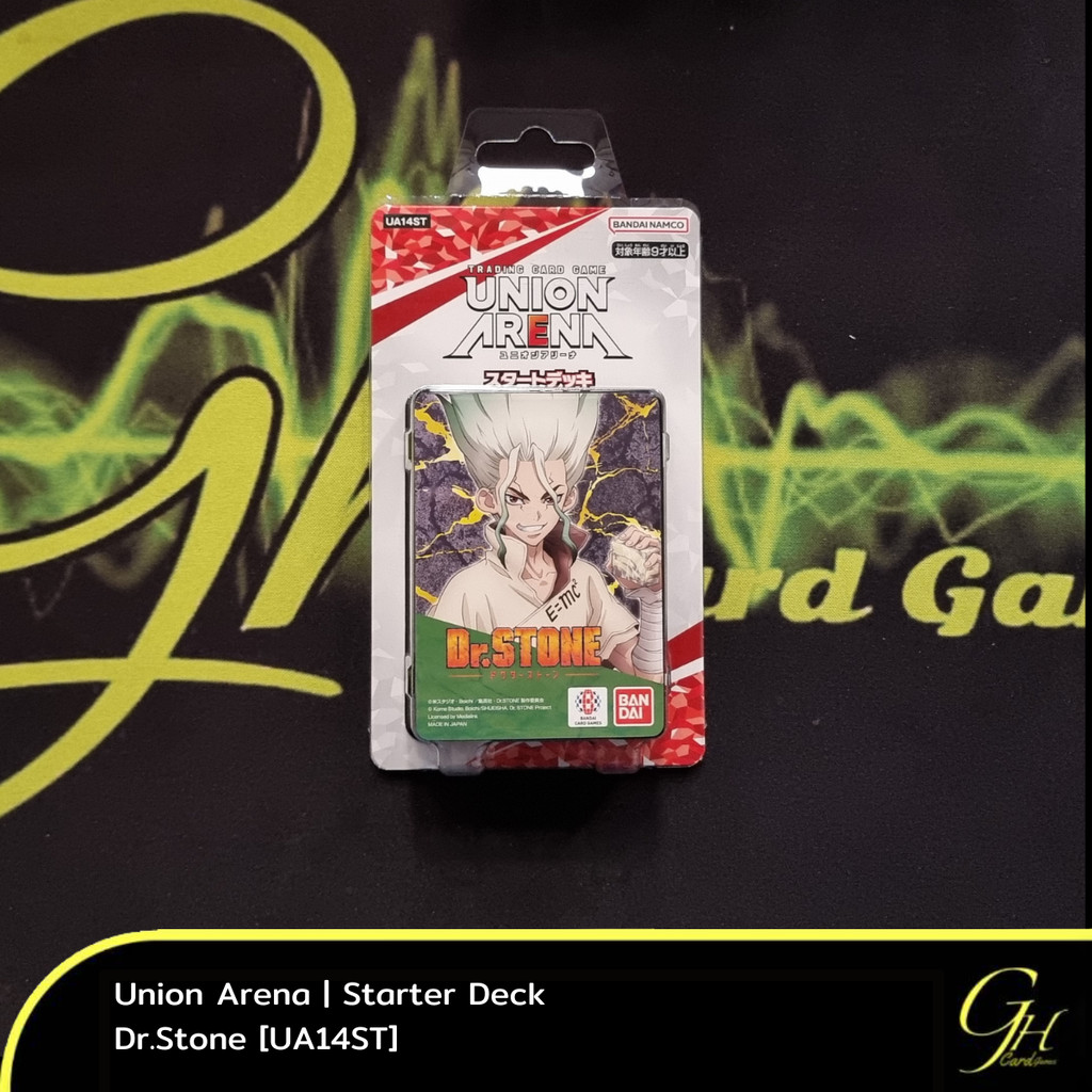 Union Arena [UA14ST] Union Arena Starter Deck: Dr.stone แบบ 1 กล่อง