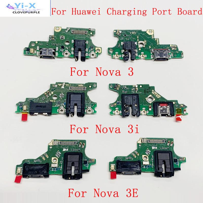 1x แท่นชาร์จ USB พอร์ตเชื่อมต่อสายเคเบิลอ่อน สําหรับ Huawei Nova 3 3i 3E อะไหล่เปลี่ยน