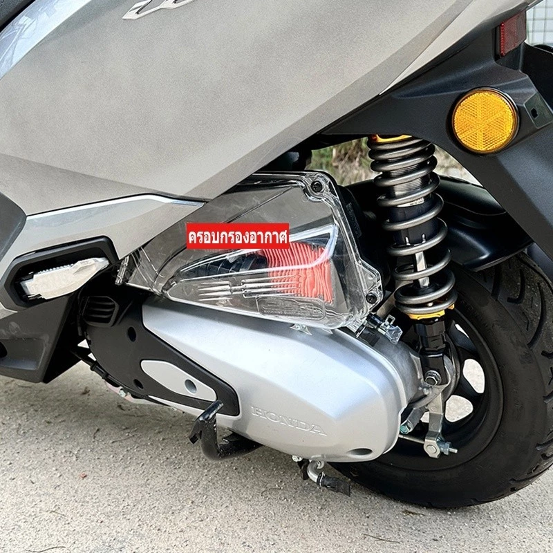 ครอบกรองอากาศ Honda Lead 125 / Giorno+ thumbnail 3