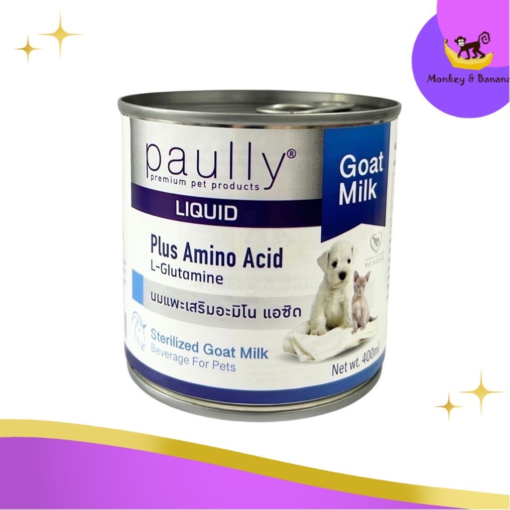 EXP03/2026 paully นมแพะกระป๋อง 400 ml เสริมอะมิโน แอซีด