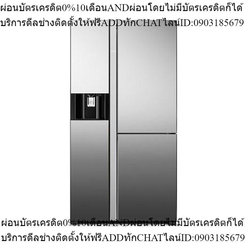 HITACHI ตู้เย็น SIDE BY SIDE แบบ 3 ประตู R-M600VAG9THX MIR