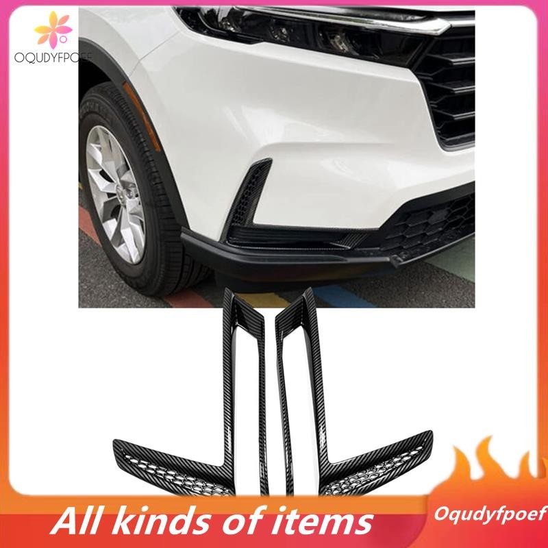 [Oqudy] ฝาครอบไฟตัดหมอก คาร์บอนไฟเบอร์ ABS สําหรับ Honda CRV CR-V 2023 2024