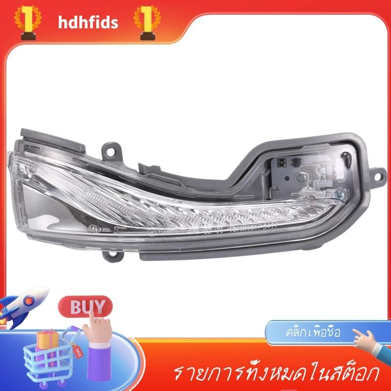 ไฟเลี้ยวติดกระจกประตู สําหรับ INFINITI QX30 Q50 Q60 Q70 2014-2019