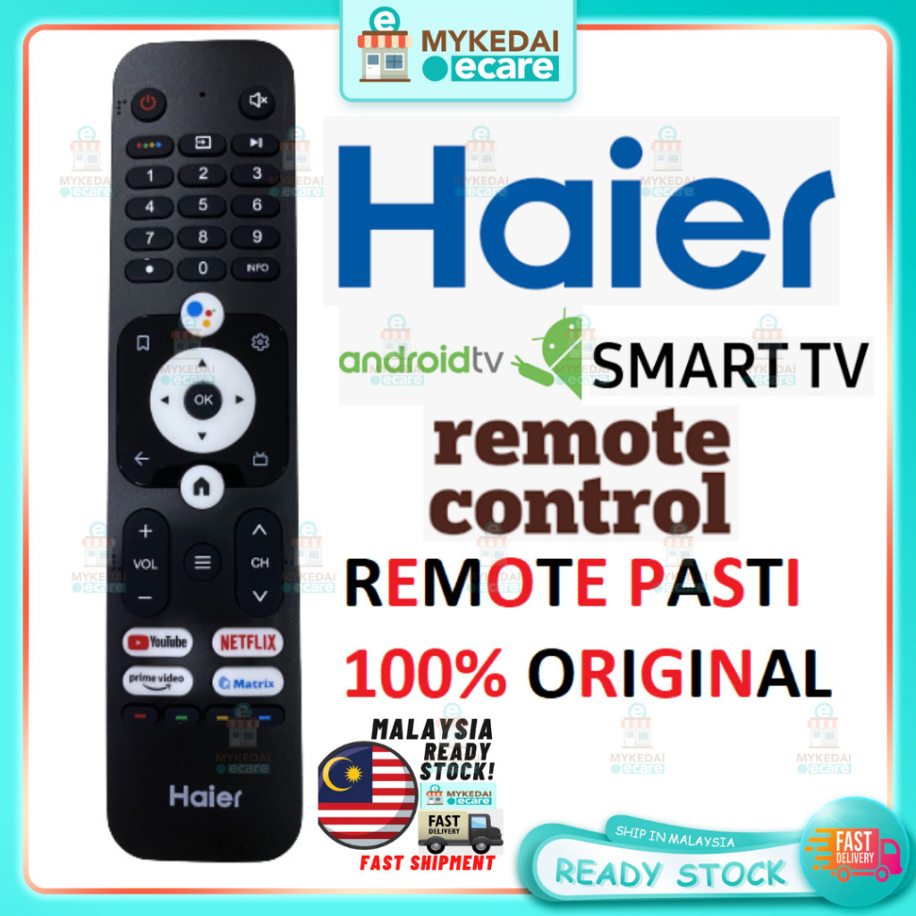 Haier android TV Haier Smart TV รีโมทคอนโทรล 1 2022 HTR-U31