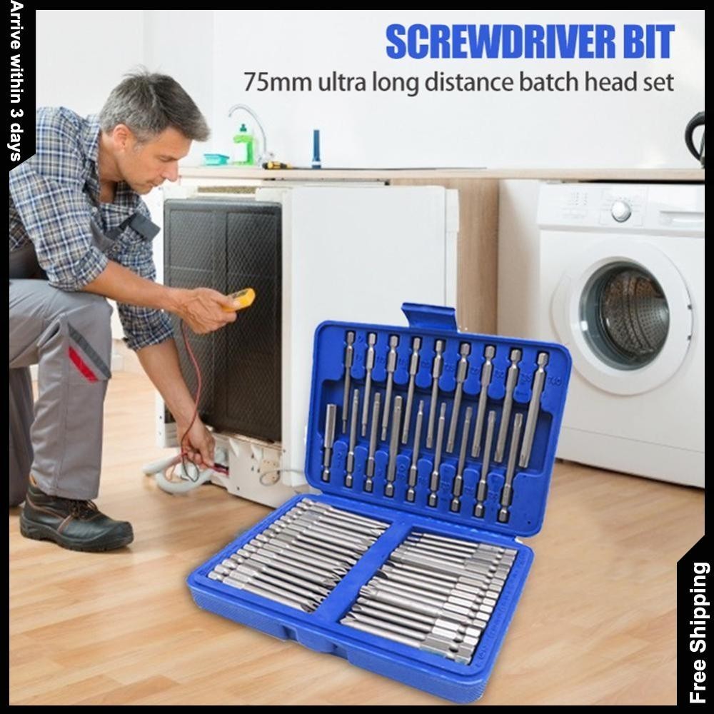 ดอกไขควง Torx Star Hex 75 มม. 50 ชิ้น