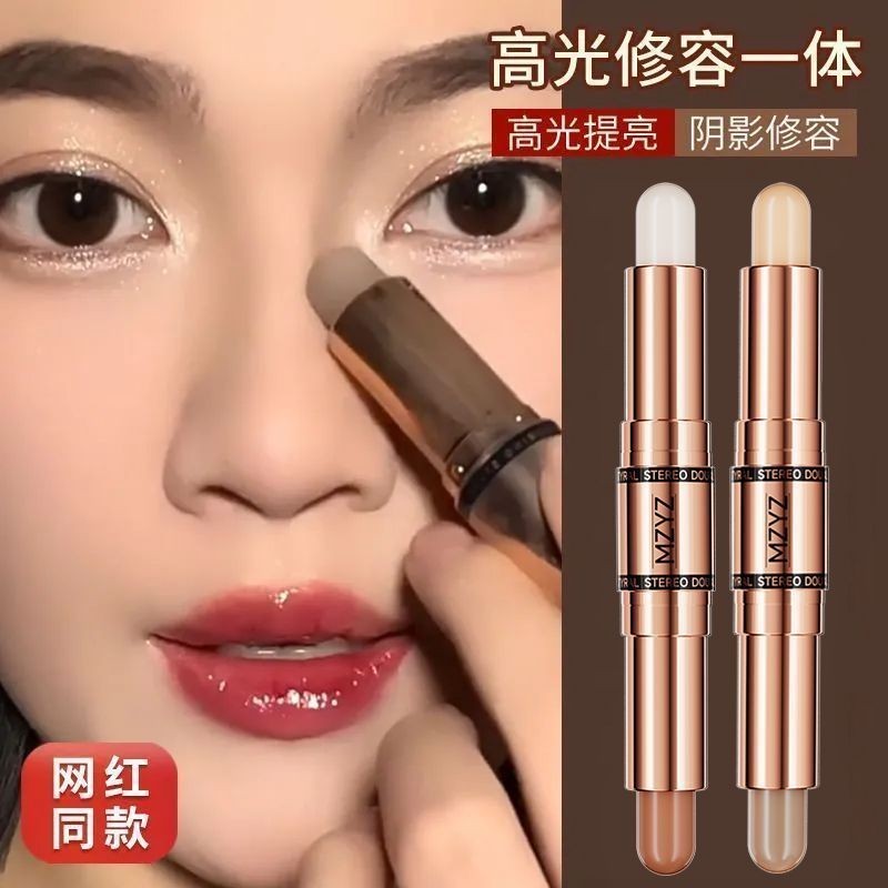 Stick ปากกาสองหัว Contouring Waterproof Face Tear Groove Brightening Natural Matte High Gloss คอนซีล
