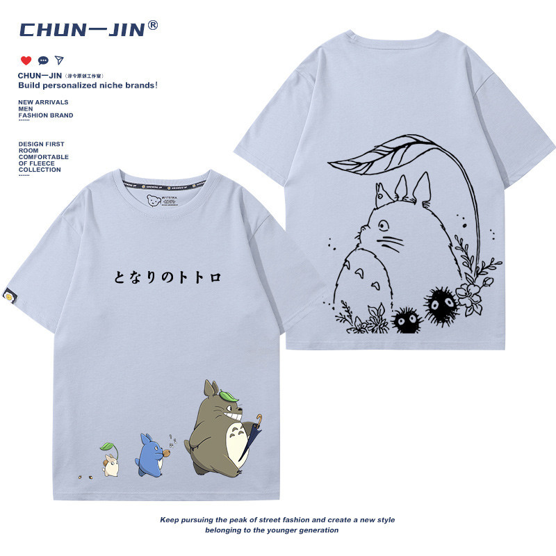 ((ผ้าฝ้ายแท้ พร้อมส่ง) เสื้อยืดลําลอง แขนสั้น ผ้าฝ้ายแท้ รูปที่ 2