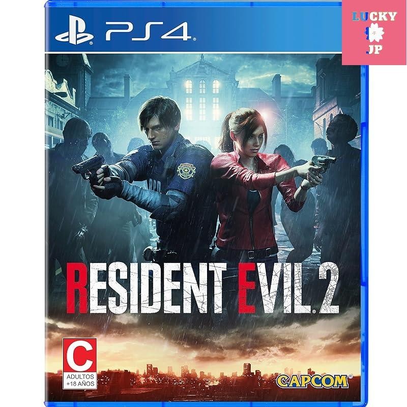 Resident Evil 2 (import:North America) - PS4
