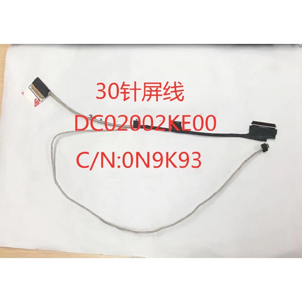 สําหรับ Dell 14 5000 5468 N5468 I5468 DC02002KE00 0N9K93 30pin สายหน้าจอ