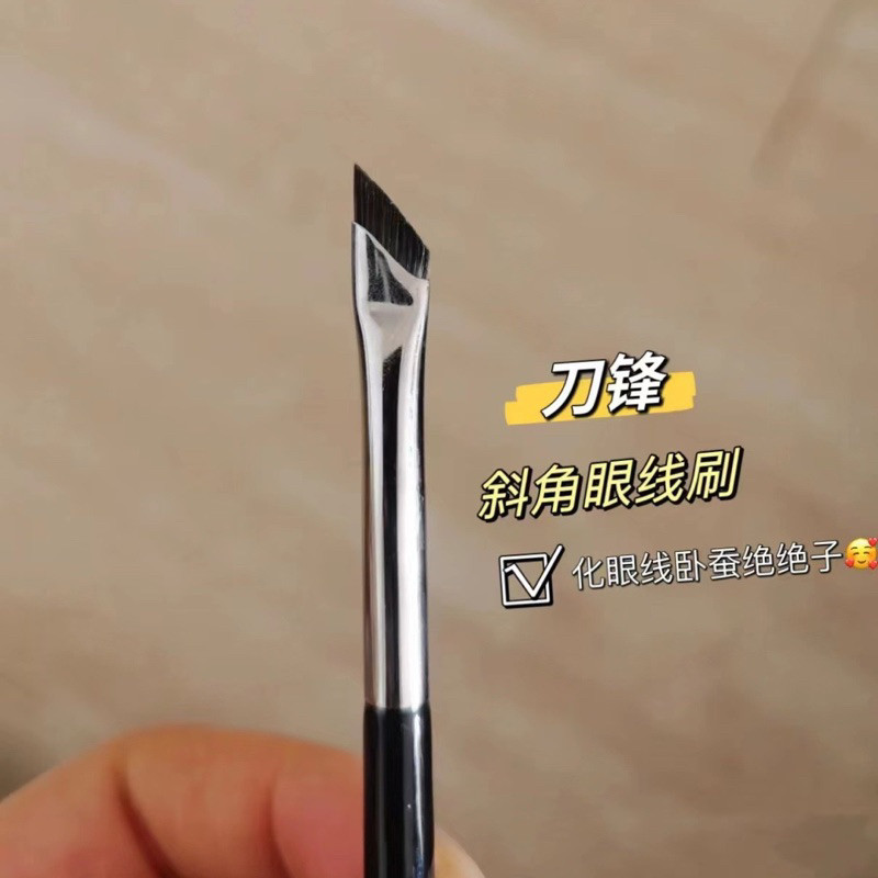 💕พร้อมส่ง💕 แปรงอายไลเนอร์ หัวเล็ก0.6m แปรงเขียนคิ้ว