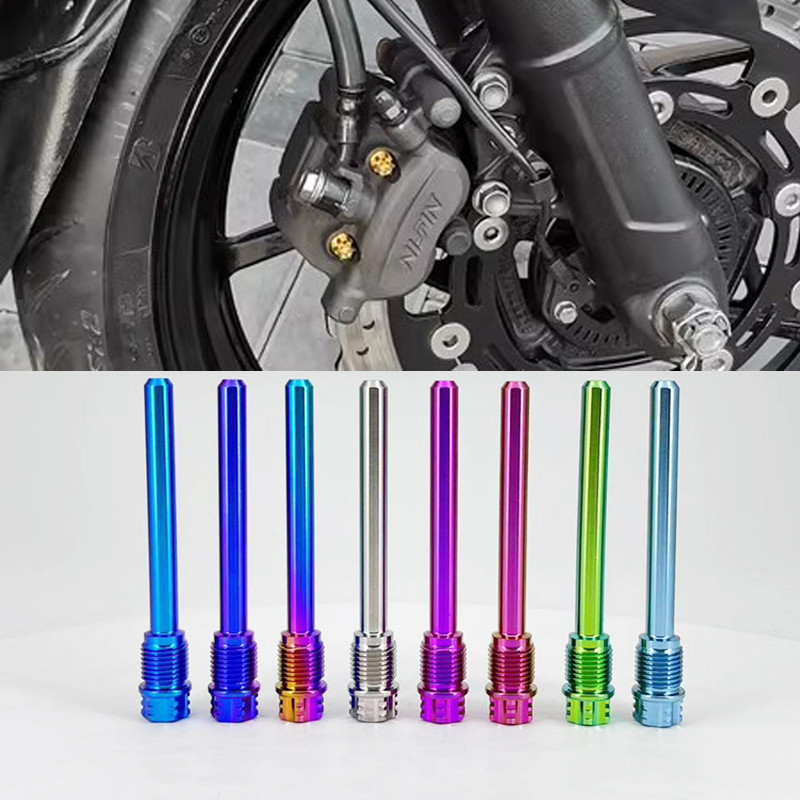 Tc4/gr5 แคลมป์หนีบเบรกคาลิปเปอร์ ไทเทเนียม สําหรับรถจักรยานยนต์ Kawasaki ninja250 ninja400 z250 z400