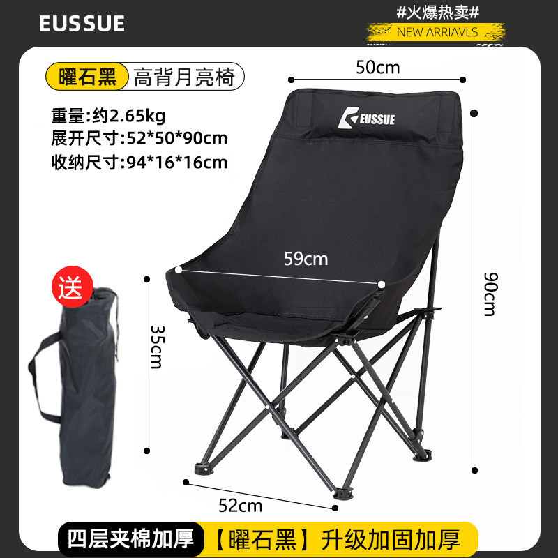 ! #@ Outdoor Folding Tables and Chairs All Aluminum Alloy Egg Roll Table Camping Camping Table Porta