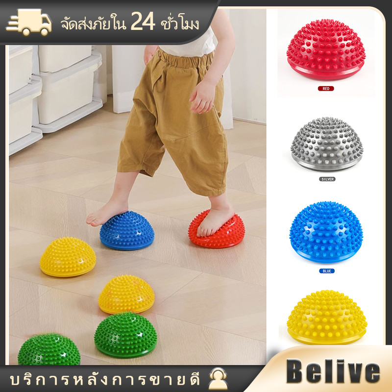 ลูกบอลฝึกทรงตัว ของเล่นฝึกระบบประสาทและสมาธิเด็ก montessori sensory ball balance   
