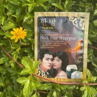 แชมพูปิดหงอก สระผมดำ สระผมปิดหงอก ย้อมผม มีอย.