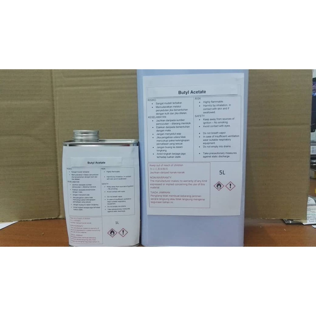 อะซิเตทบิวทิล (BA)(C6H12O2)