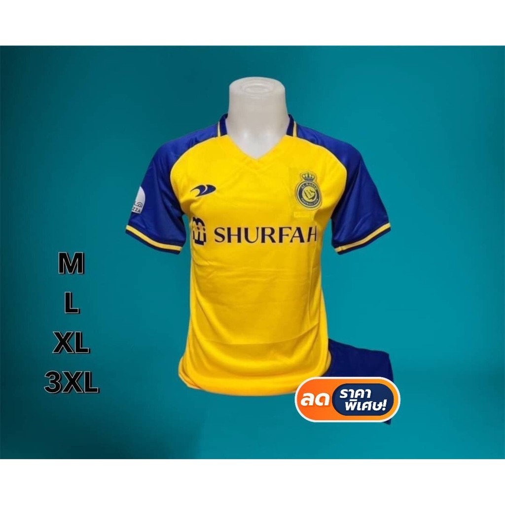 พร้อมส่งมี 7 สี ชุดกีฬาทีมฟุตบอลชายลีกนอกAAA (เสื้อ+กางเกง) ไซส์M-3XL ผ้านุ่มใส่สบายล รหัสFB991 ⚽
