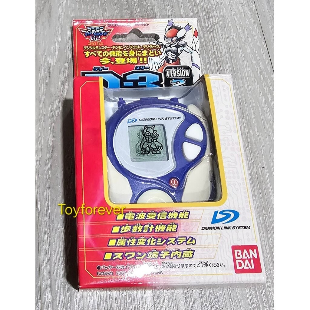 Digimon Digivice D-3 ver.3 Japan งานกล่อง แท้ สวย