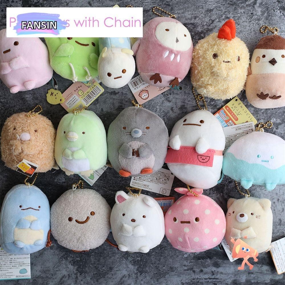 Fansin SAN-X Sumikko Gurashi พวงกุญแจตุ๊กตา 3.15 นิ้ว ของเล่นสําหรับเด็ก